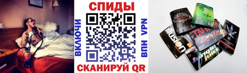 БУТИРАТ BDO  Купить закладки  Наволоки 