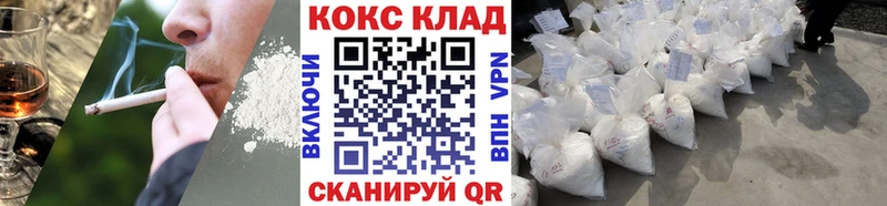 КОКАИН FishScale Наволоки