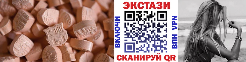 Экстази Philipp Plein  Купить где  Наволоки 