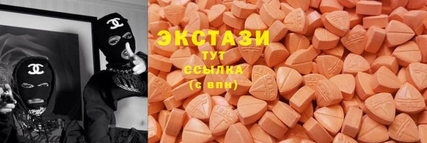 spice Бронницы