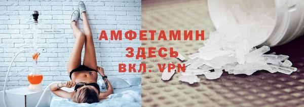 наркотики Бугульма