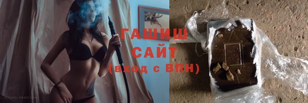 наркотики Бугульма