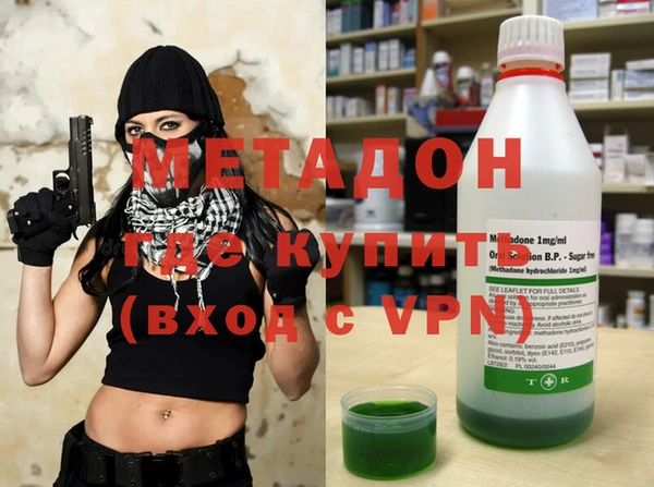 соль ск Верхний Тагил