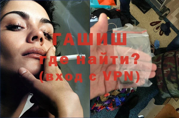 наркотики Бугульма