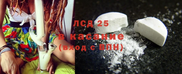 наркотики Бугульма