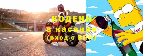 круглые Верея