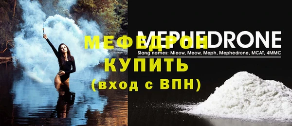 соль ск Верхний Тагил