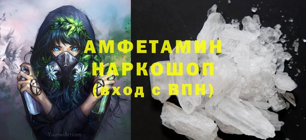 круглые Верея