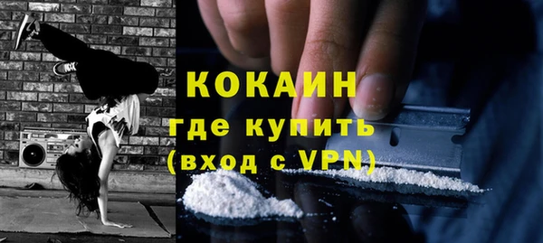 круглые Верея