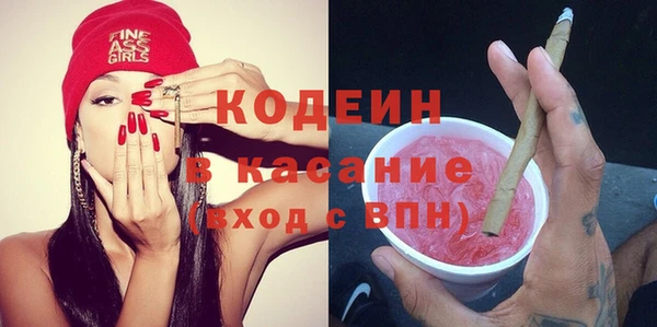 круглые Верея