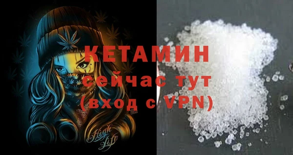 соль ск Верхний Тагил