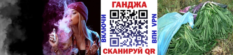 Конопля сатива  Купить  Наволоки 